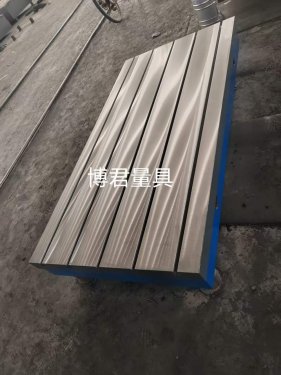 鑄鐵平臺的性能特點(diǎn)