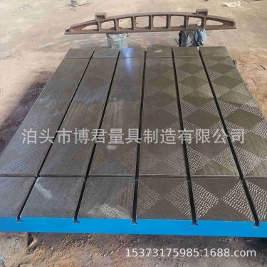 鑄鐵平臺(tái)的氣孔問(wèn)題