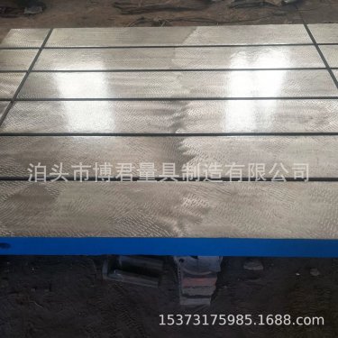 鑄鐵平臺(tái)的應(yīng)用領(lǐng)域