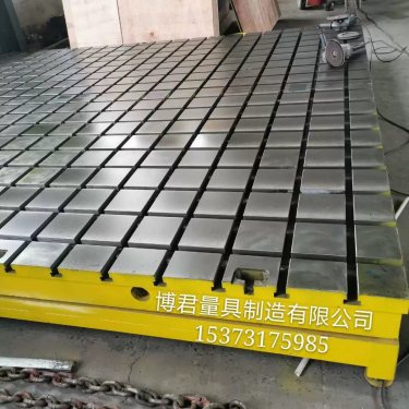 機(jī)床鑄造流程